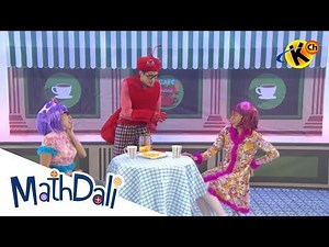 Volume of a Rectangular Prism | MathDali