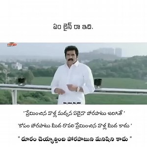 11K reactions · 695 shares | Bujji Bujji on Reels | Facebook