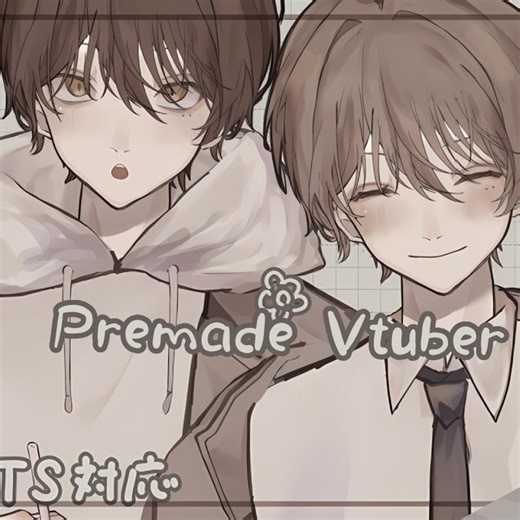 Soft Boy Vtuber Model | Ren & Haru – Duo Vtuber Premade Live2d Avatar for Vtube Studio - Etsy