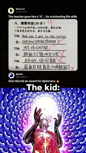 The Kid is a literal GENIUS 🤯🧠