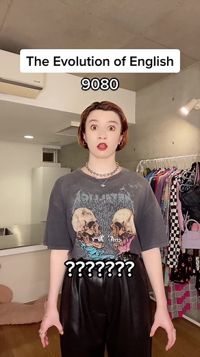 The Evolution of English: What's Your Name?