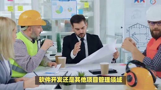 CPM（关键路径法）：项目管理中的关键工具