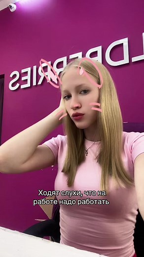 амелия (@w_ixxx)’s videos with оригинальный звук - 😈💋