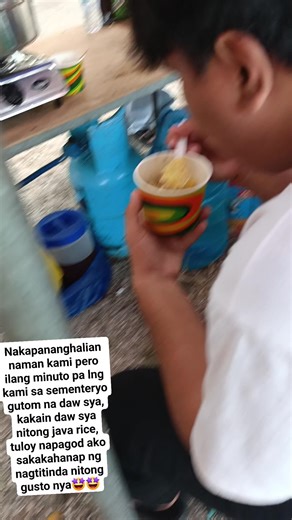 2.7K views · 34 reactions | Kakain daw sya ng java rice #fbreelsvideo #kain #JavaRice | mama grace vlog | Facebook