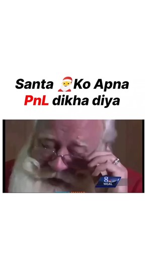 Nidhi Shah on Instagram: "Santa 🎅 bhi emotional ho gaya PnL dekh ke 📉🥲 #TraderMemes #StockMarketIndia #ChristmasReels #MarketMood"
