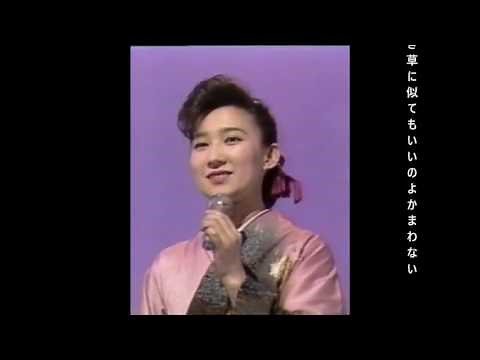 村上幸子 夫婦舟