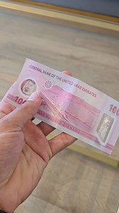 70K views · 1.6K reactions | 100 AED New Bank Note | UAE Labours | Facebook
