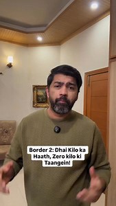 Sunny Deol’s 74th Birthday Gift: Border 2 ya Cough Syrup? #border2 #sunnypaji #sunnydeol #indian #funny | Haris Maqsood