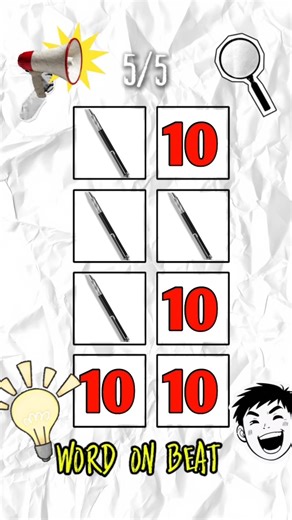 Fast Words Challenge | Pen – Ten | Fun Learning