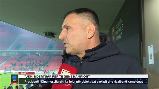 Presidenti i Dinamos, Adrian Bardhi ka folur për objektivat e ekipit dhe rivalët në kampionat në një intervistë ekskluzive për RTSH Sport | RTSH Sport - zyrtare