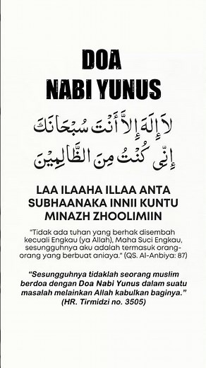 DOA NABI YUNUS 100x MUSTAJAB Dalam Kesulitan dan Kesempitan Bacaan Latin dan Artinya #shorts #doa