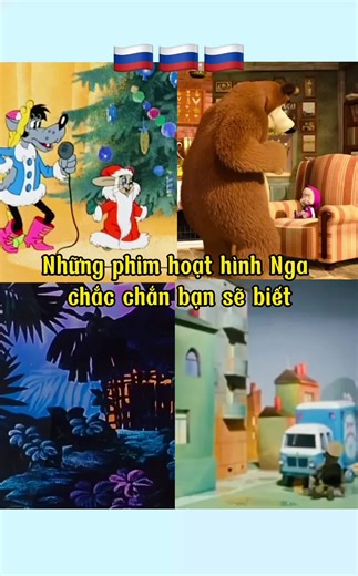 Russian cartoons | Русские мультфильмы 🇷🇺🇷🇺 #russia #cartoon #СССР