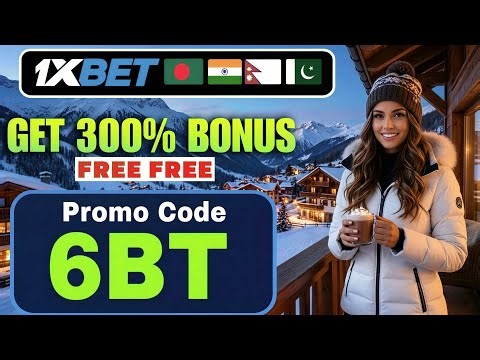 🎯 1xbet Promo Code for Nepal, India, Bangladesh & Pakistan – Get Double Bonus Promocode 🇮🇳🇳🇵🇧🇩🇵🇰