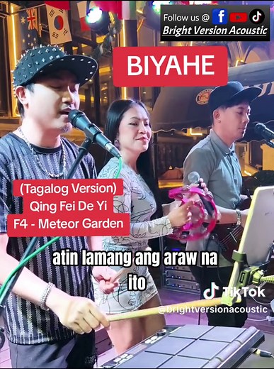 BIYAHE - Tagalog Version of QING FEI DE YI | F4 - METEOR GARDEN (Cover)