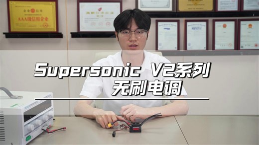 推荐一款适应复杂环境的动力控制设备！