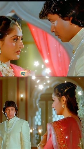 प्यार हमारा अमर रहेगा #shorts #lyrics #hindisonglyrics #bollywoodsonglyrics #lovesonglyrics