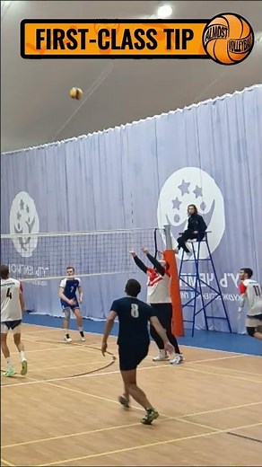 FIRST-CLASS TIP AND ANALYSIS IN AMATEUR VOLLEYBALL MATCH