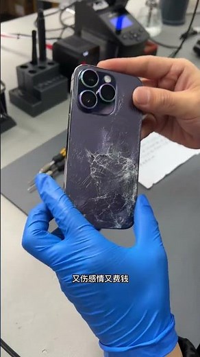 210 为什么吵架非得摔手机呢？ #smartphone#微软 #tech #微软 #通訊軟體 #repair #通訊軟體 #微控制器 #unboxing #微控制器 #大熱門#automobile