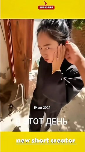 "Funniest Moments 2025 😂🔥 | Try Not to Laugh Challenge | Viral Comedy Shorts"