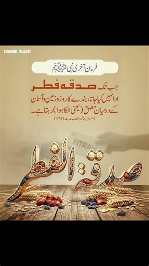 #1000subscriber #2millionviews