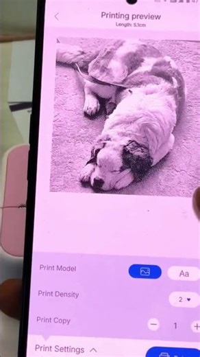 മഷി വേണ്ടാത്ത മിനി പ്രിൻറർ