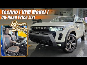 Renault Duster Techno (VFM Model) with On Road Price List (Brown Interior)