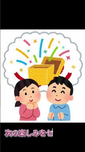 【子育て】お風呂に入りたがらない子どもへの声かけ術｜元教員が教える「入りたくなる工夫」