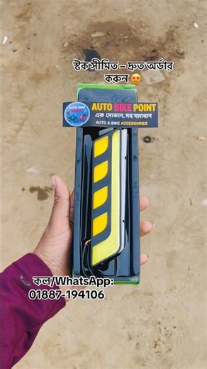 Strip Body LED Indicator Light #auto #parts #foryou #tending #viralvideo