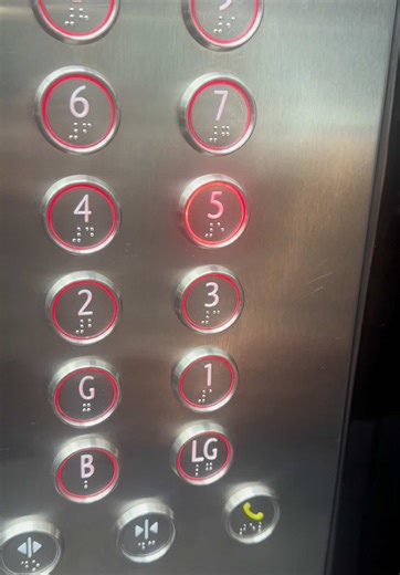 A Kone elevator lift at 637 Victoria Street Abbotsford #lift #lifts #elevator #elevators