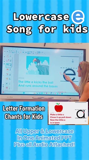 Letter Formation Chants for Kids! Download them today for NO PREP teaching!!! #mrssmithscatchysongs #alphabet #letters #abc #e #lowercasee #handwriting #phonics #kidsongs #catchysong #learnenglish #english #learnenglishdaily #smartboard #interactivelearning #learningisfun