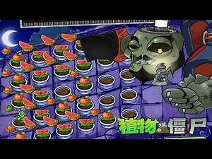 Plants vs Zombies PAK Great Wall Edition Mod | Adventure Full