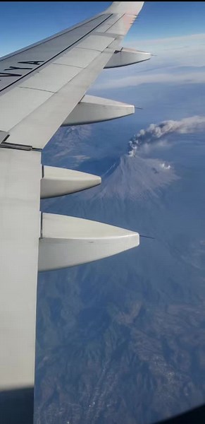 #altur #avion#paisajes