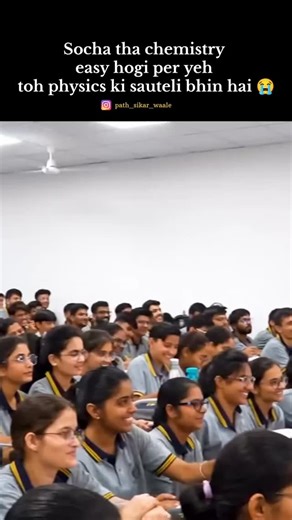 path_waale😎 on Instagram: "Chemistry be like tuno ..tunoo ..😭😭 #sikar#rj23#viral#neetaspirants#neetaspirants#neetstudy#neetcoaching#path_sikar_waale#pathcareerinstitute#viralreels#viralvideos#instagramdaily#instagram @path_sikar_waale"