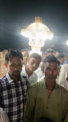 Aaj mere yaar ki shaadi Hai