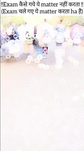 #college pressure #college #engineering #problem #collegelife #collegepreparation #bome #trending