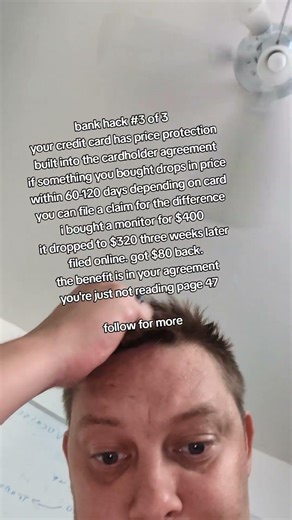 price protection is real