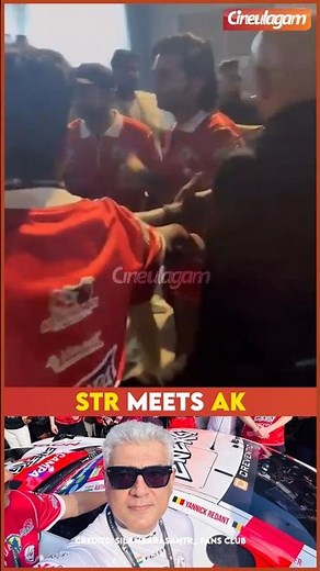 💥 Simbu x Ajith Kumar — power meet at Sepang Circuit. #ajith #silambarasantr #malaysia