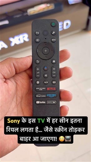 Sony Bravia 5 55” Inch Mini LED TV | Sony Cheapest Mini LED TV 🔥