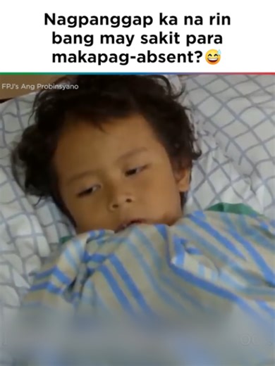 Galawang tinatamad pumasok! 😅 #FPJsAngProbinsyano #ABSCBN #KapamilyaRelate #CocoMartin