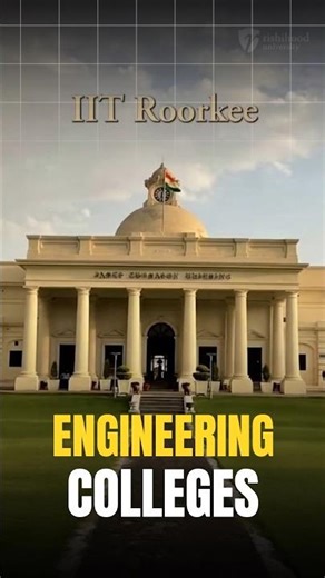 🔥BEST Engineering College After JEE Mains 2026 #jee #motivation