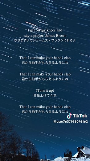 ハンドクラップ: かっこいい洋楽の音源集