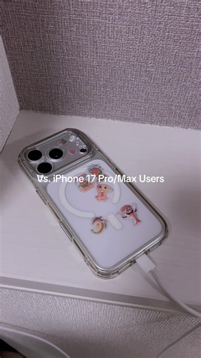 Normal People vs. iPhone 17 Pro/Max Users
