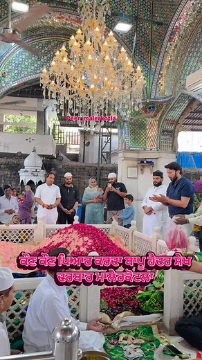 @peer_malerkotla | Deepak Goyal