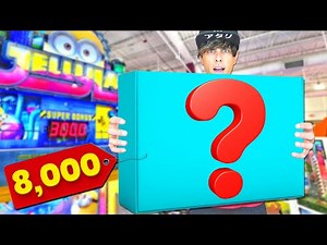 Can I Win This HUGE 8,000 Ticket Prize With $55?!