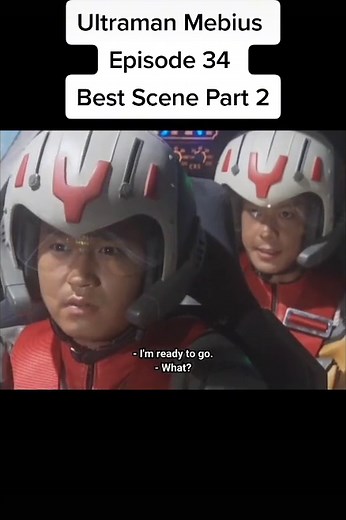 Ultraman Mebius And Leo Battle Alien Reflect