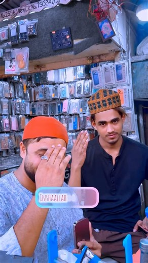 Javed Ali shaikh on Instagram: "🤲🏻INSHAALLAH 🤲🏻 . . . . #reels #foryou #viral #islam #explore"