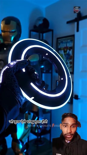 Brand New Superhero Gadgets Real Life SuperHero Gadgets 🔥 | #shorts #superhero #smartheroes #gadget