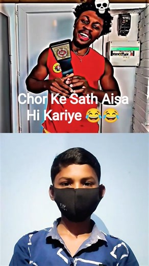 Agar apke ghar mein chor aaye to chor ke sath yahi kariye 😂😂