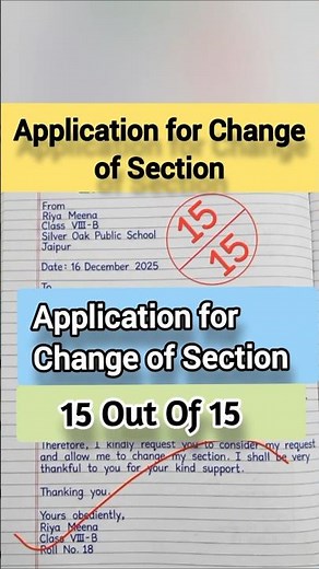 Application for Change of Section | Formal School Application Format