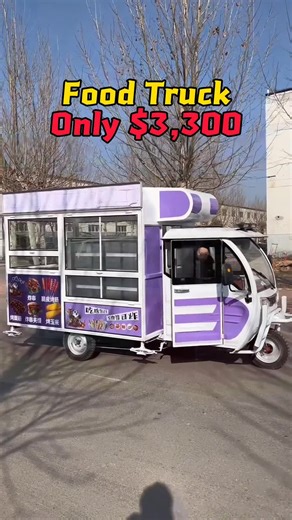 Custom Food Trailers for Your Small Business Needs